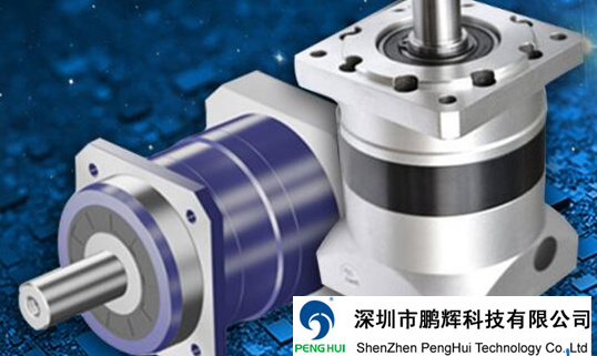行星减速机 CNC机床应用