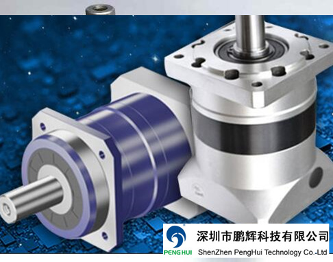 伺服行星减速机